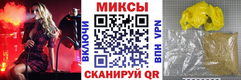 Купить закладки  Кондрово  БУТИРАТ бутик 