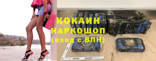 мет Ладушкин