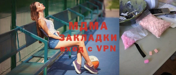 мет Ладушкин