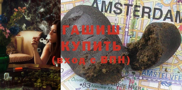 мет Ладушкин