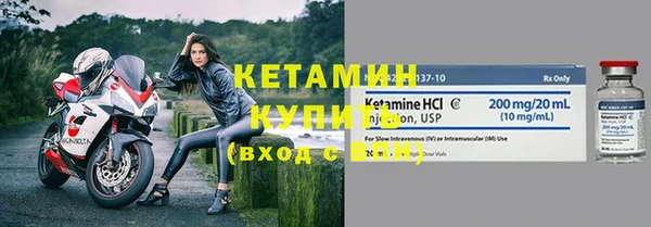 метадон Лабытнанги