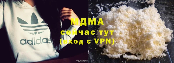 мет Ладушкин