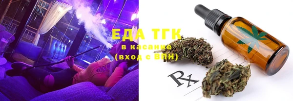 метадон Лабытнанги