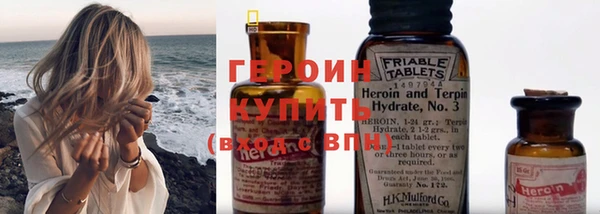 метадон Лабытнанги