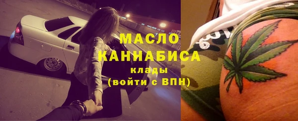 метадон Лабытнанги