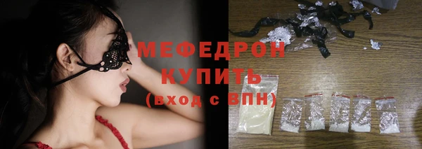 метадон Лабытнанги
