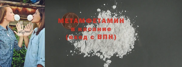 мет Ладушкин