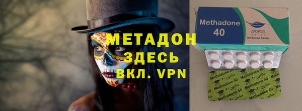 мет Ладушкин