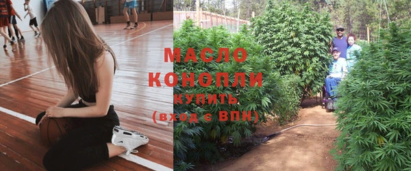 метадон Лабытнанги