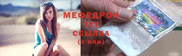 бутират Лагань
