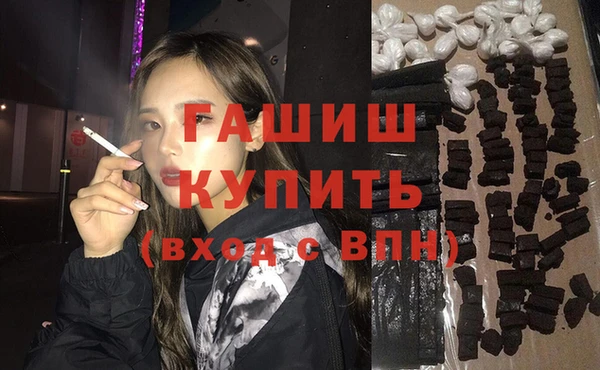мет Ладушкин