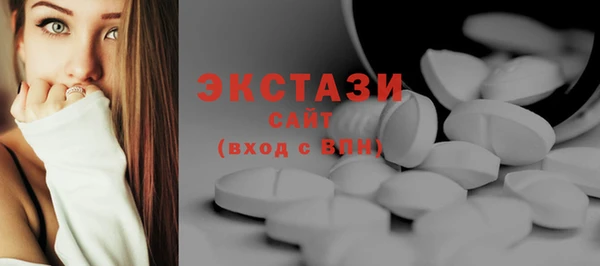 мет Ладушкин