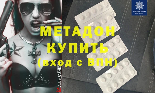 мет Ладушкин