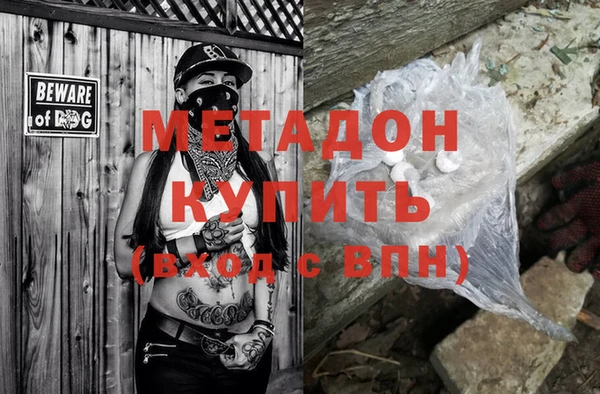 мет Ладушкин
