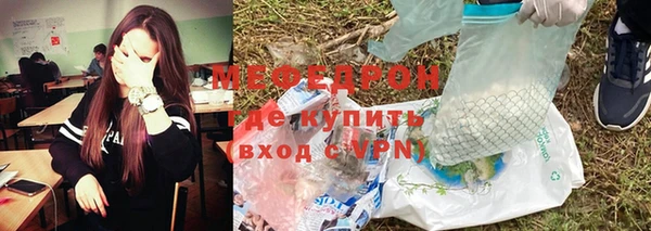 мет Ладушкин