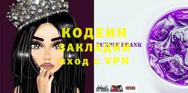 мет Ладушкин