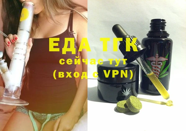 мет Ладушкин