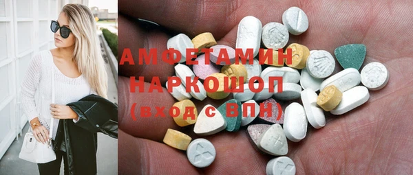 метадон Лабытнанги