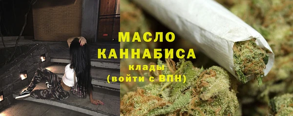 бутират Лагань