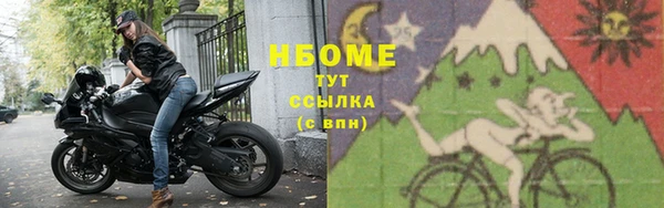 метадон Лабытнанги