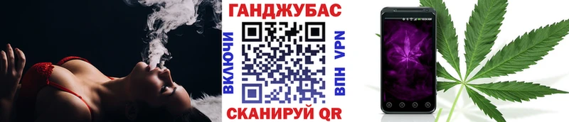 Купить закладки  Кондрово  Бошки Шишки ГИДРОПОН 